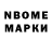 Первитин пудра Albert Dybioch