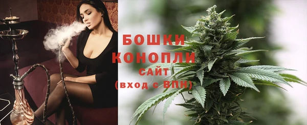 марки nbome Зеленодольск