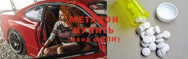 спиды Зерноград