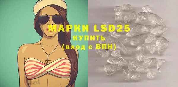 спиды Зерноград