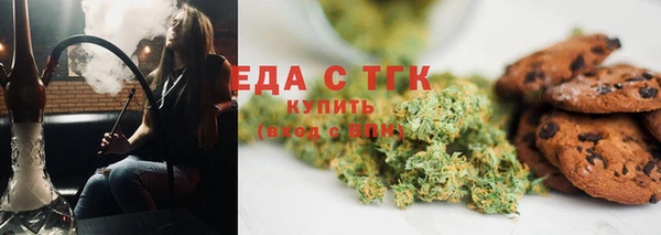 а пвп мука Зеленокумск