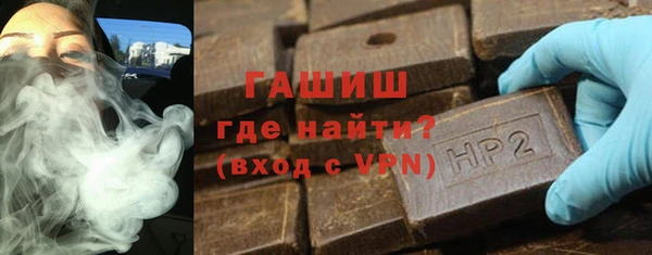 прущие крисы Заволжье