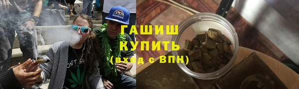 спиды Зерноград