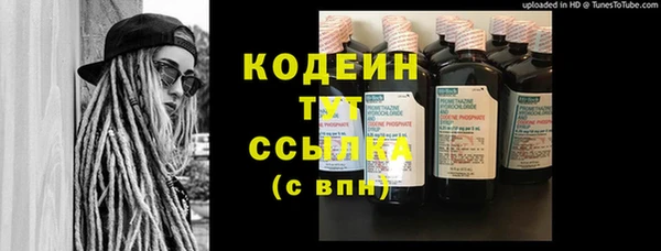 а пвп мука Зеленокумск