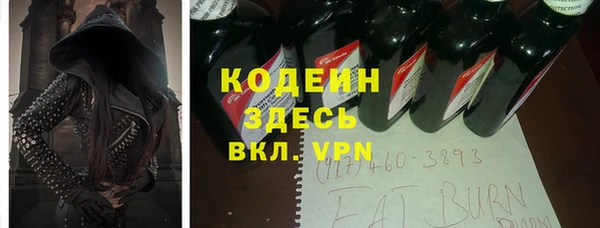 а пвп мука Зеленокумск