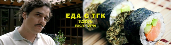 а пвп мука Зеленокумск