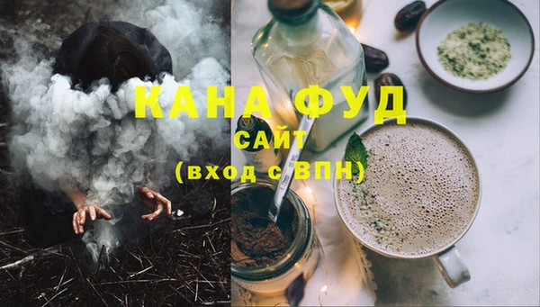 спиды Зерноград