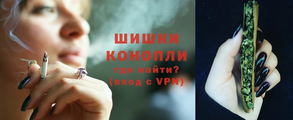 спиды Зерноград