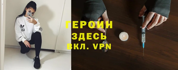 спиды Зерноград