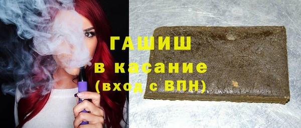 спиды Зерноград