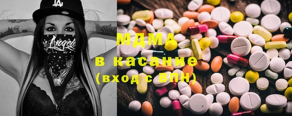 марки nbome Зеленодольск