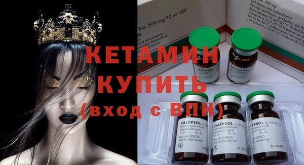 а пвп мука Зеленокумск