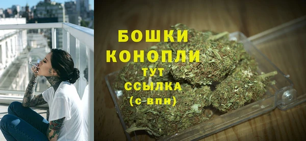 спиды Зерноград