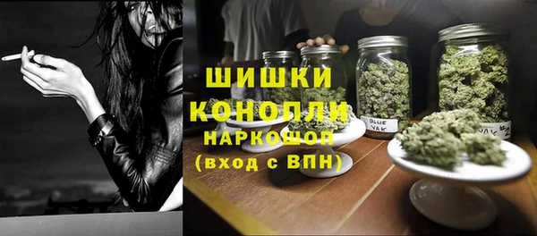 спиды Зерноград
