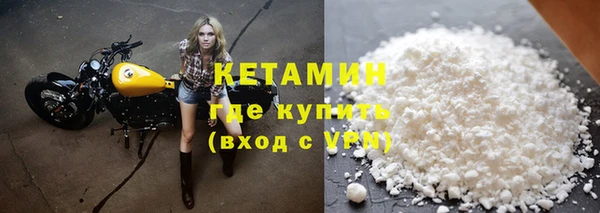 спиды Зерноград