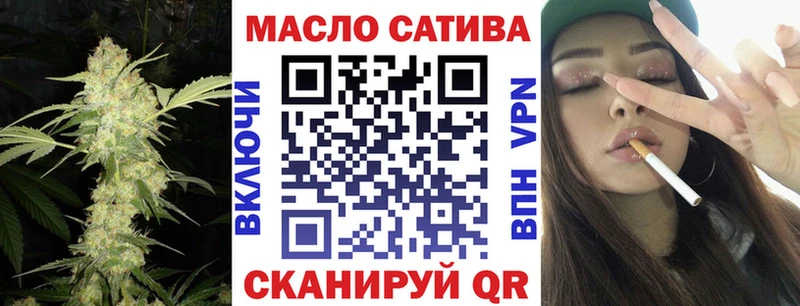 Дистиллят ТГК Wax  Княгинино 