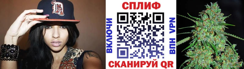 Бошки Шишки марихуана  дарнет шоп  Княгинино 